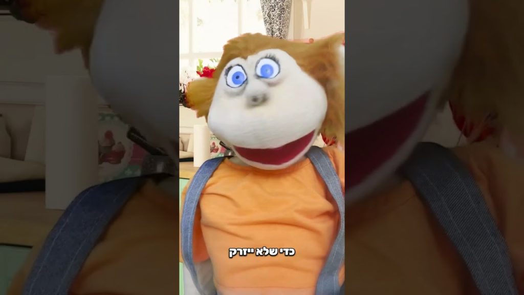 עוגיות לסבתא