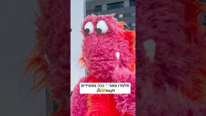 כמה כסף יש לך, נשמה? 🚖😂
