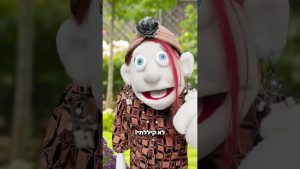 לא מתעסקים עם סימונה 😅