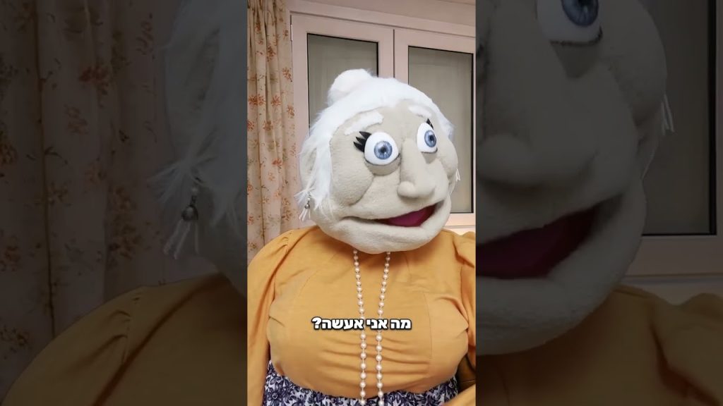 התרעה של התקפת לב 😳