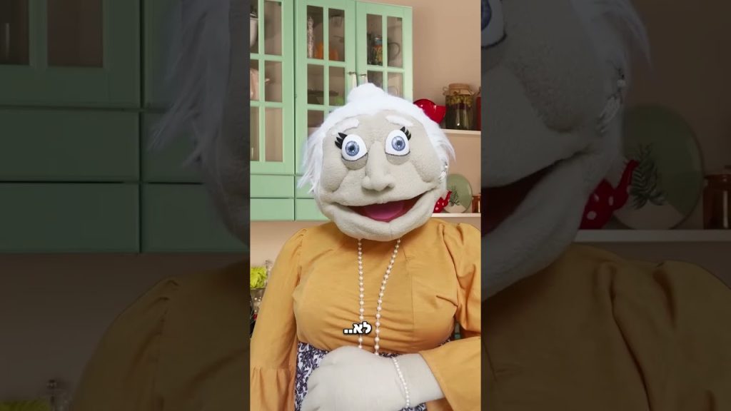 פיצה כשרה לפסח? 🤨