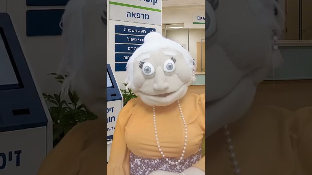 מי נכנסת קודם לרופא? 😂