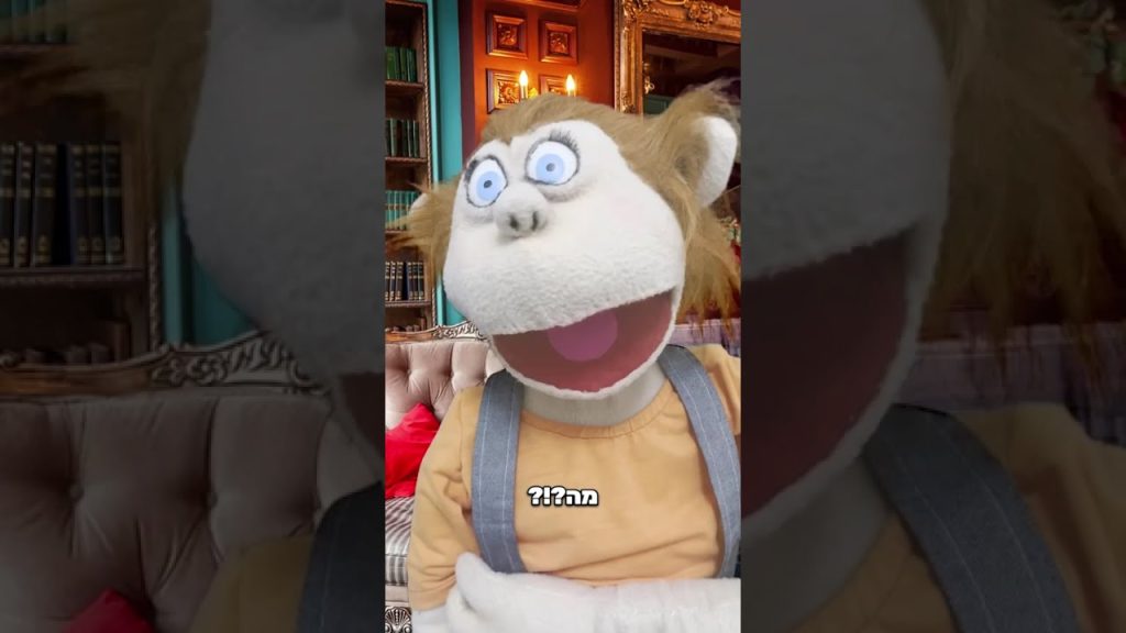מי עצבן את השעון? 😂